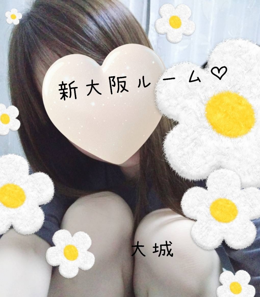 日傘って持ち歩くの面の画像