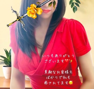 百合花-ゆりか-の日記