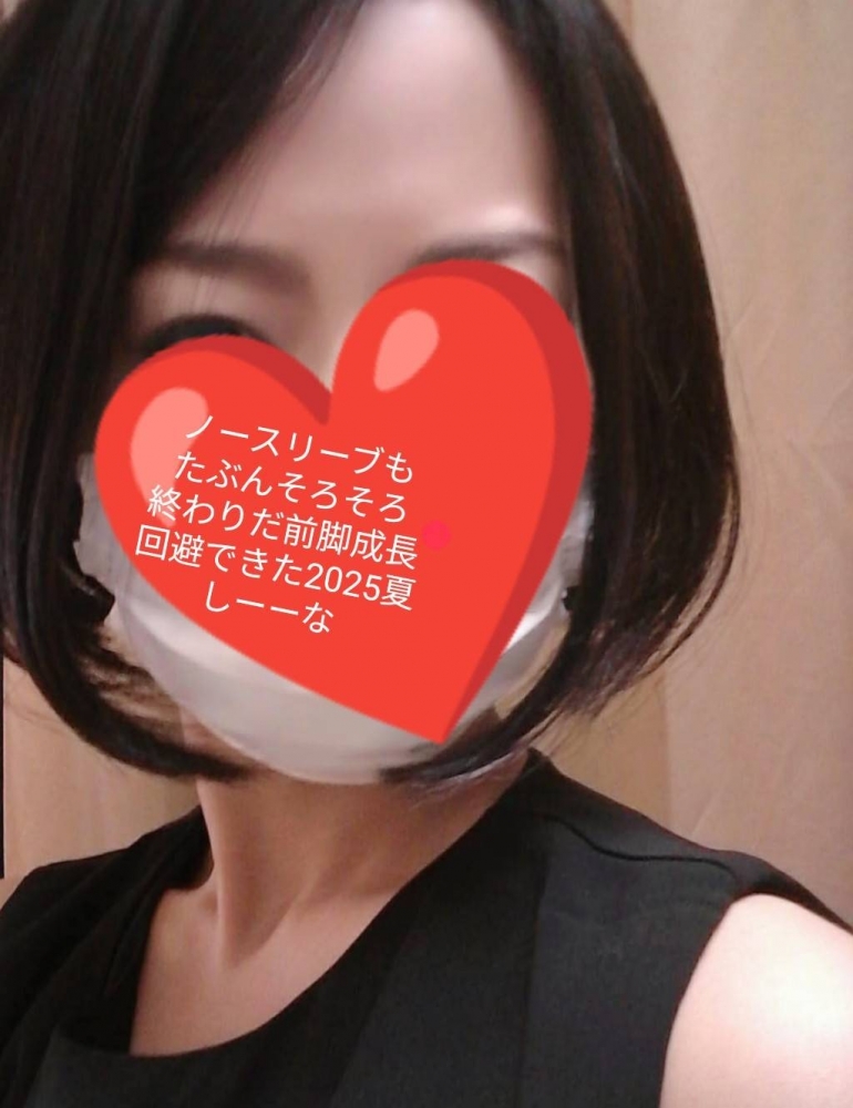 土曜日デスネ。9月もの画像