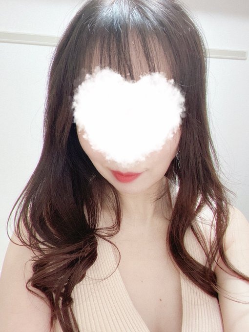 見てくださりありがとの画像