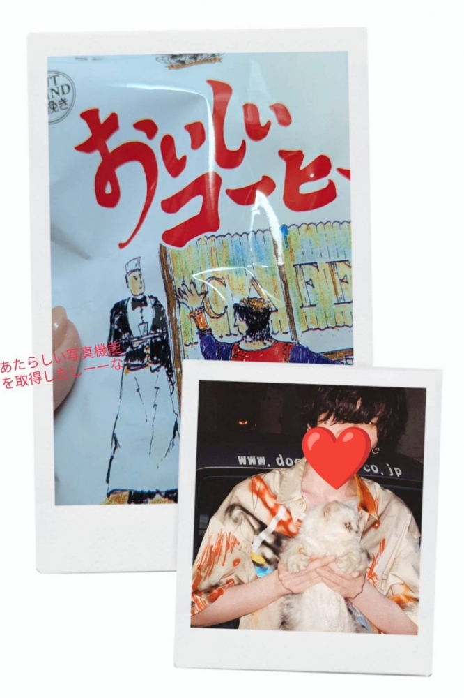 リピーターパネル指名の画像