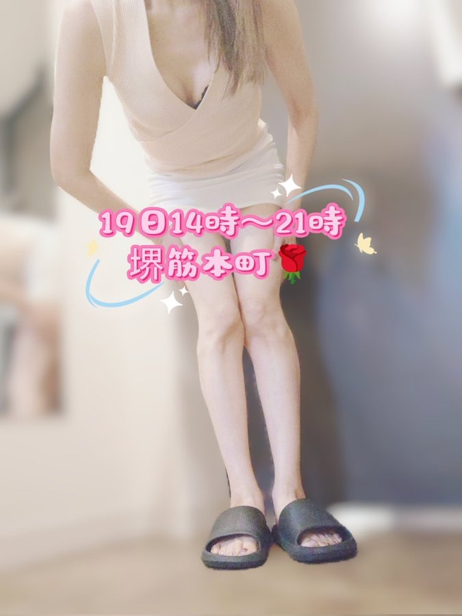こんにちは&#x1F60A;の画像