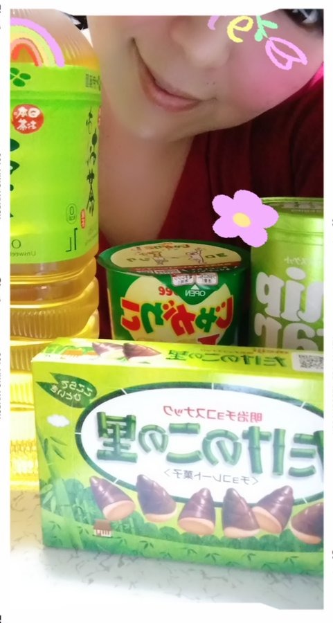 パウダーを買ってみまの画像