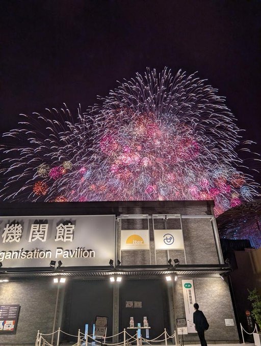 お休みの日に投稿しよの画像