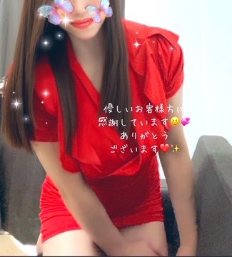 こんにちは☁️お越し下の画像