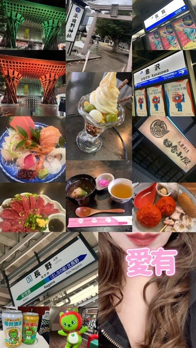 3月も貴重なお時間本の画像