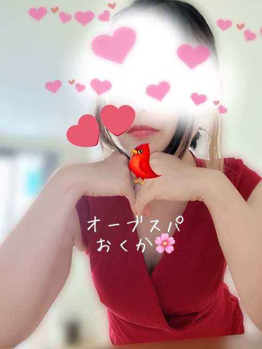 奥花の日記