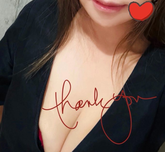 葵です😊の画像