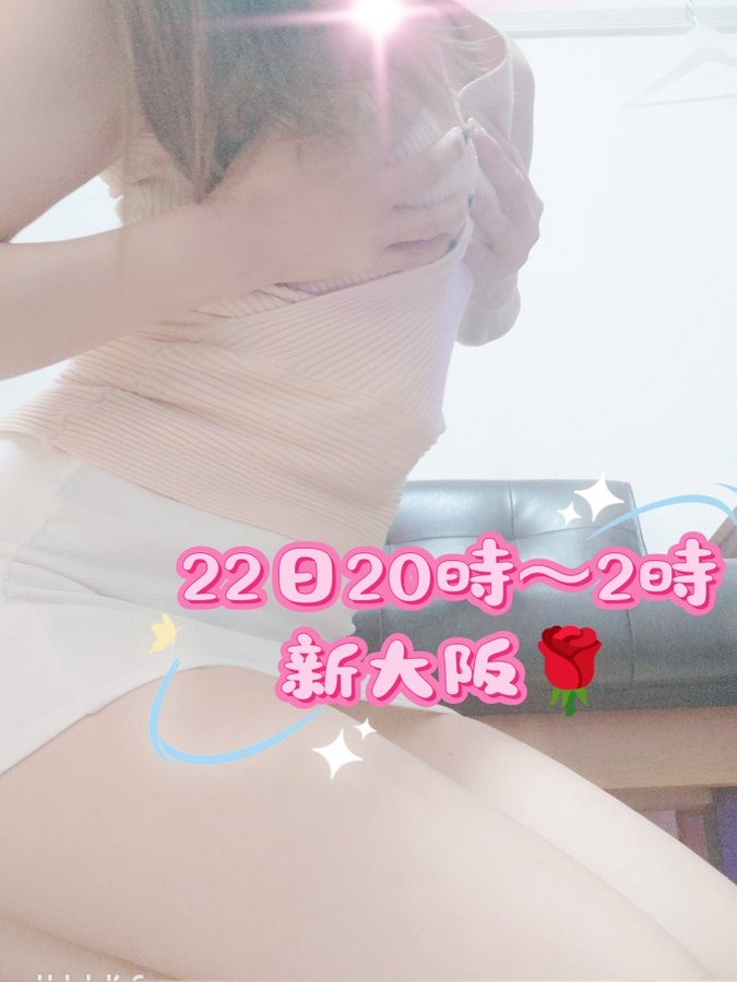 こんばんわ&#x1F31F;の画像