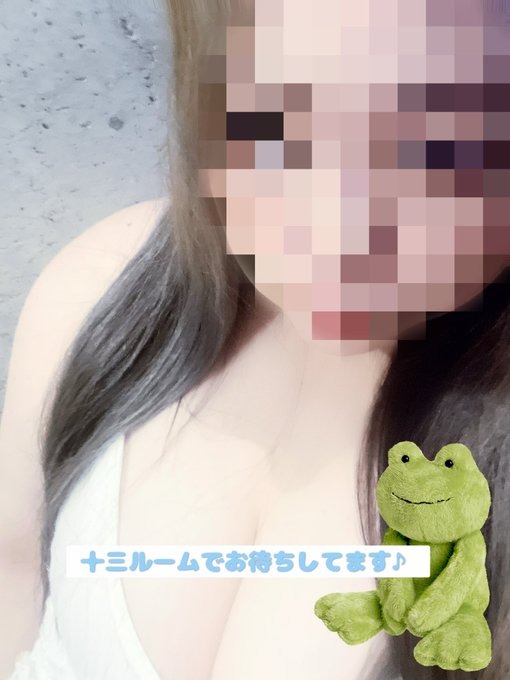 #MrsOnlyOne2  ななでの画像