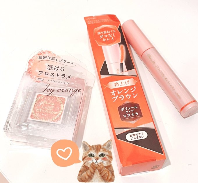 &#x1F34A;3月下旬&#x1の画像