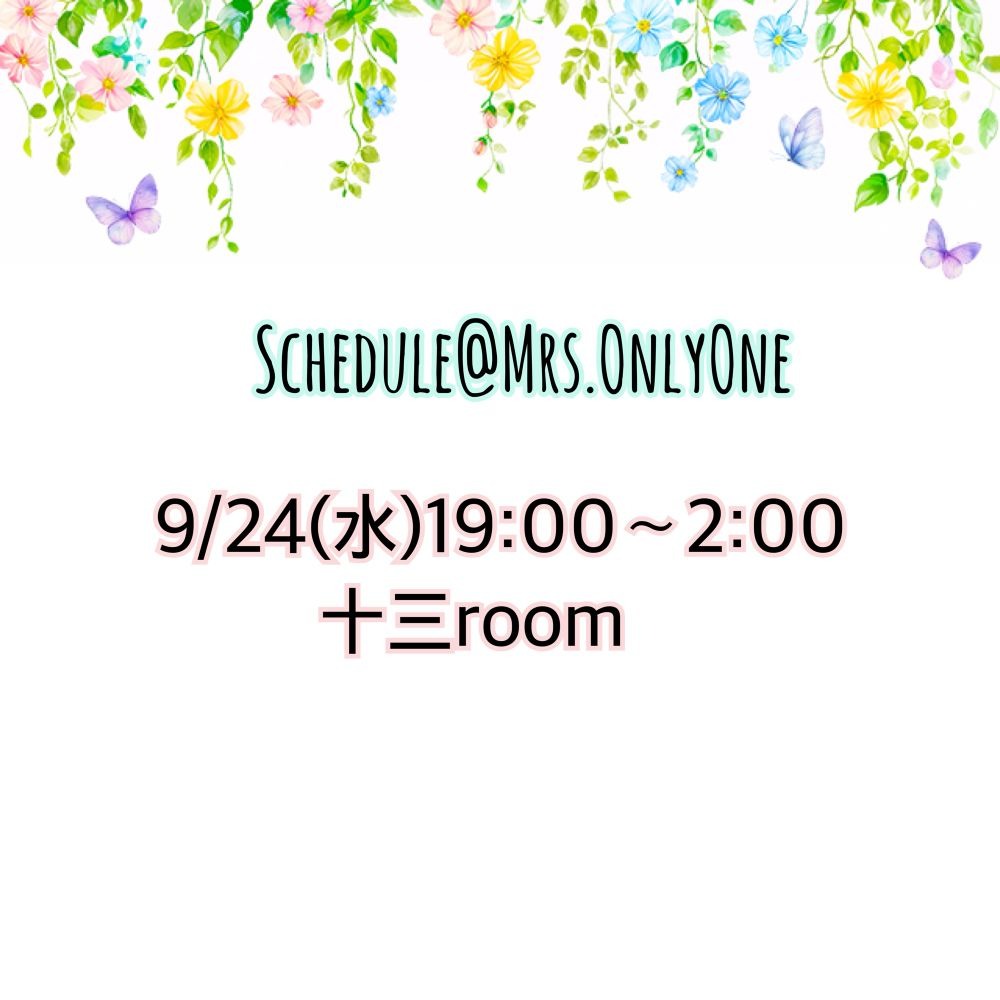 出勤情報です💙の画像