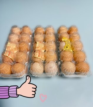 奥花の日記