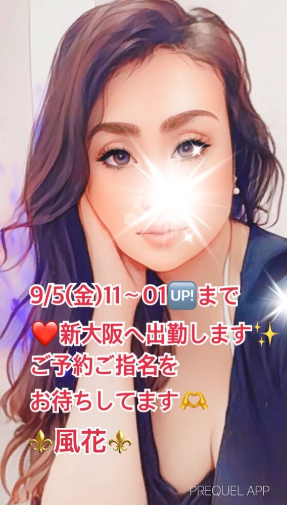 いつもいいね&#x1F44Dの画像