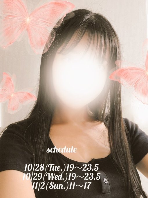 日菜子(ひなこ)の日記