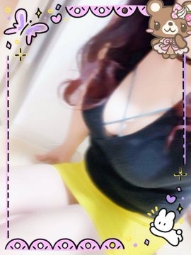 先程のご予約さま、波の画像