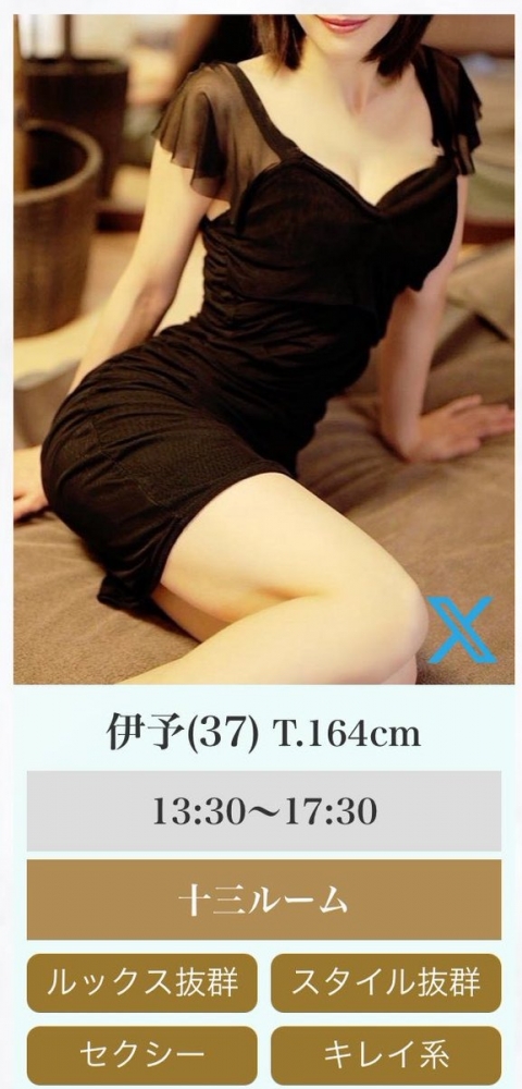 &#x1F34A;追加出勤　 の画像