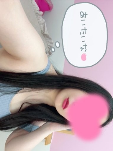 20時から新大阪居ますの画像