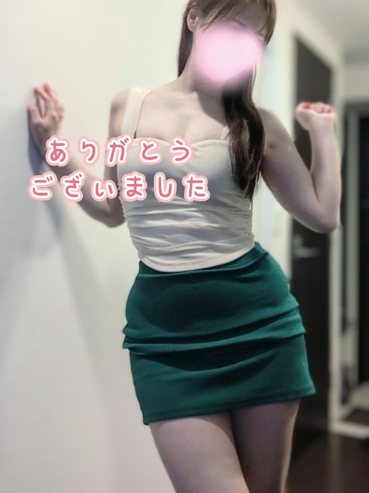 今日は、日曜日に御来の画像