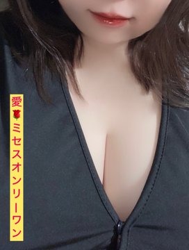 今週の出勤予定になりの画像