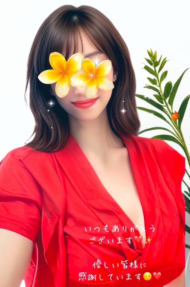 こんにちは♪お越し下の画像