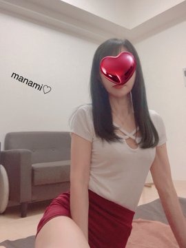 真奈美-まなみ-の日記