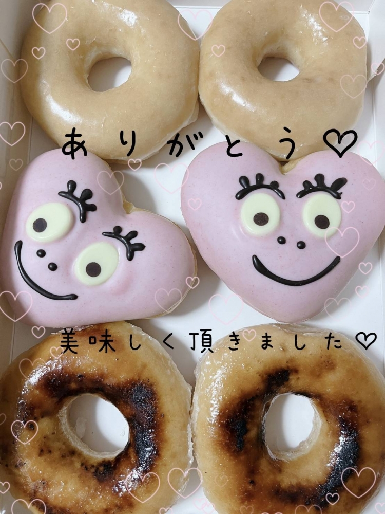 こんにちは☀写真は先の画像