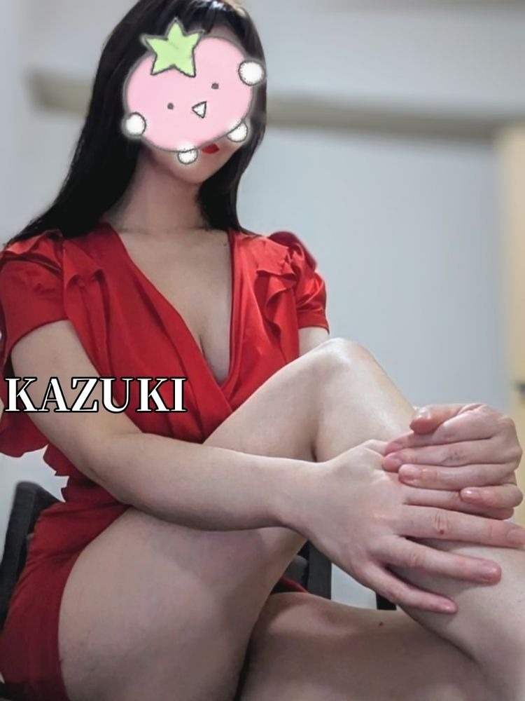 今から出勤しまーす！の画像