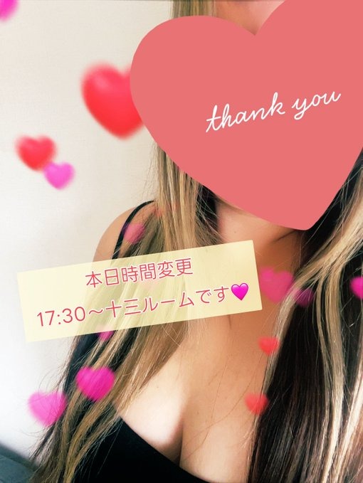 #MrsOnlyOne2 の奈々の画像