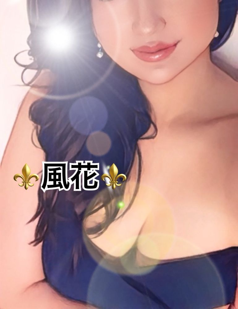 ❤️お礼❤️⚜️ご新規様⚜️の画像