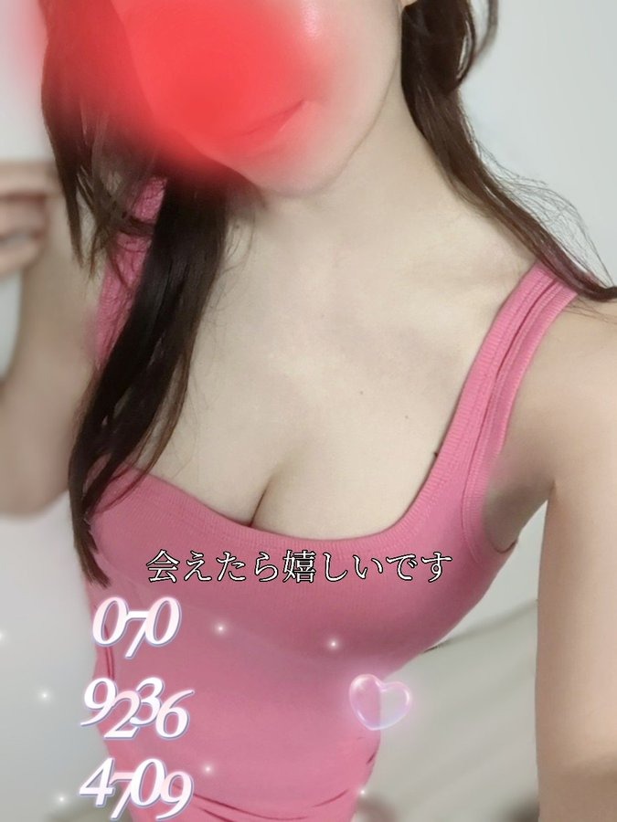 おはようございます三の画像