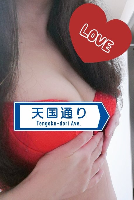 お正月連休が過ぎきりの画像
