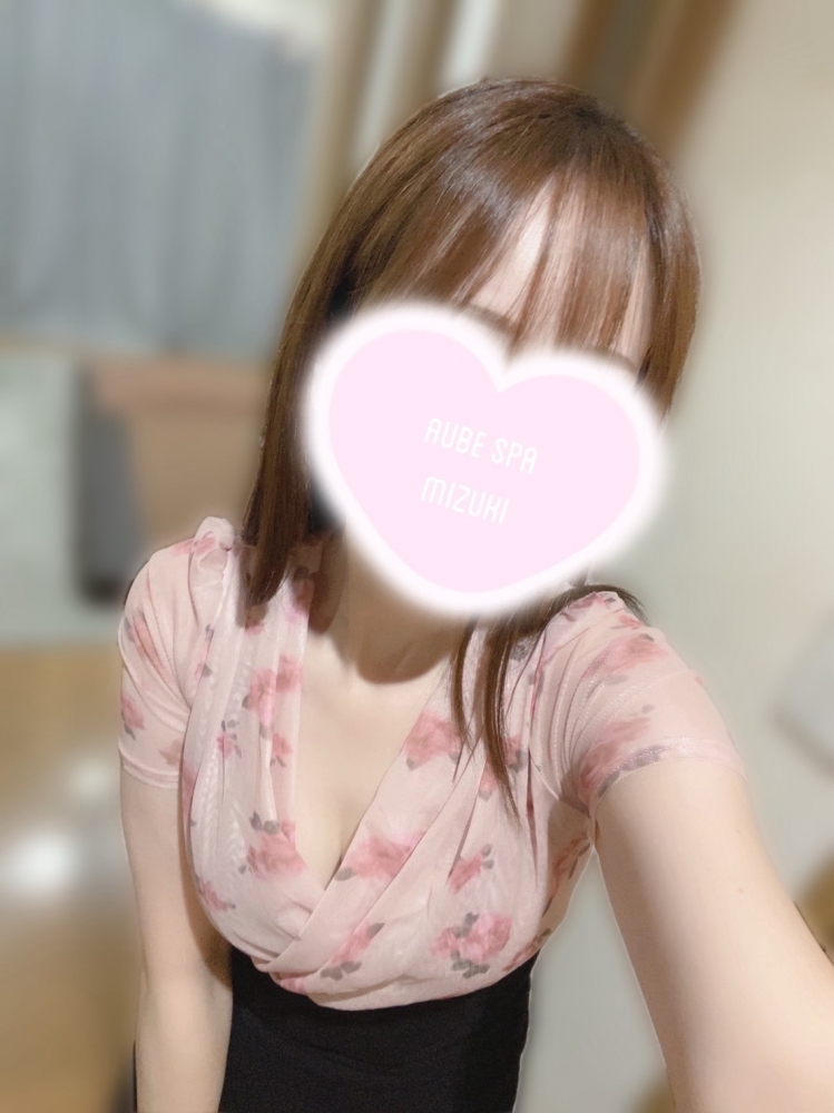 昨日もありがとうござの画像
