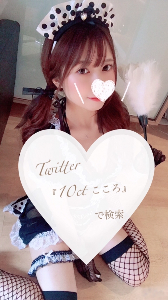 ご存知ですか？全集中オイルの呼