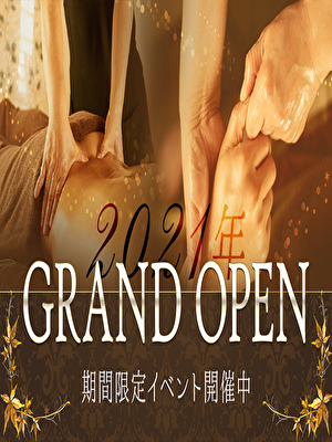 JR神戸駅近くにNew Open【メンズ