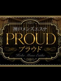 神戸三宮の名店が特別イベント実施中です♪