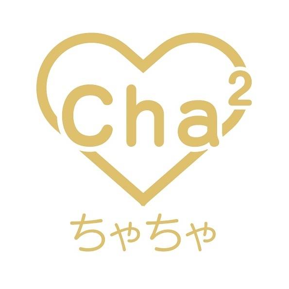 アフタヌーンキャンペーン開催中