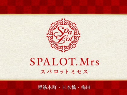 大人女性とリアルで新たな出会い