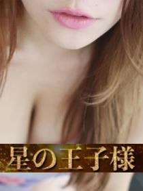 三宮の有名店がモミろぐに登場です♪『星の王子様』！