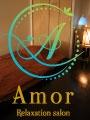 amor 新大阪