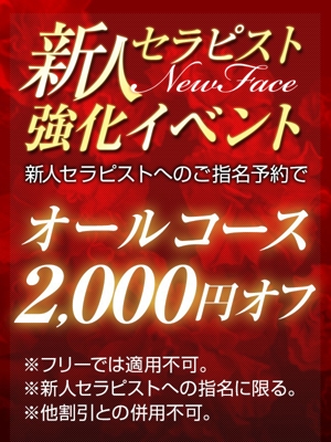 司-つかさ-写真5