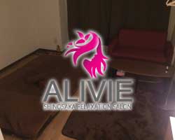 アリビエ新大阪