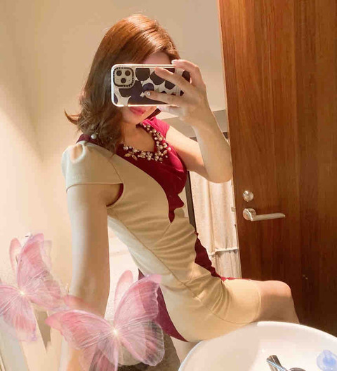 はる