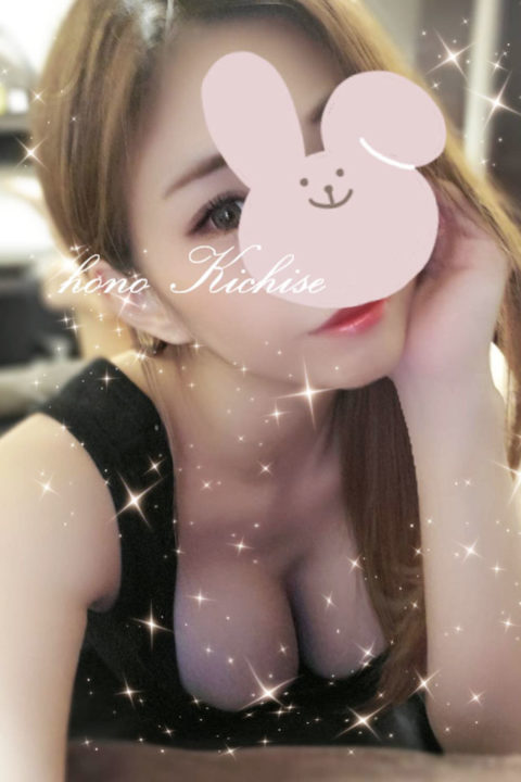吉瀬ほの写真4