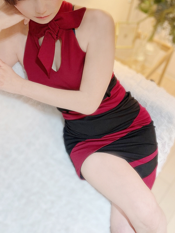 早乙女
