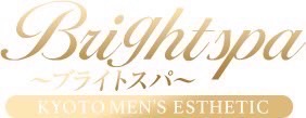 Brightspa（ブライトスパ）