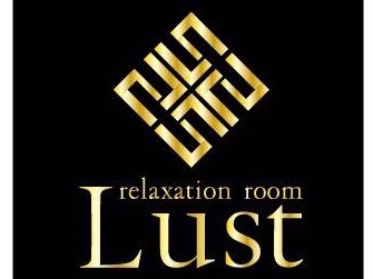 Lust(ルスト)