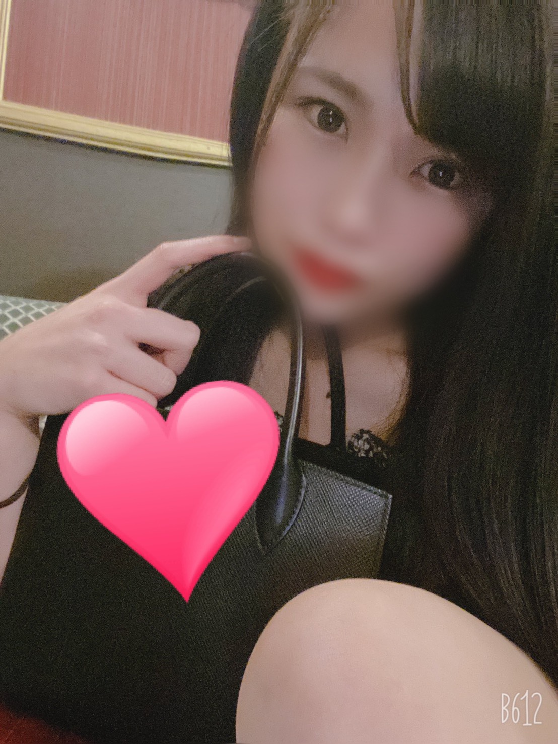 はな