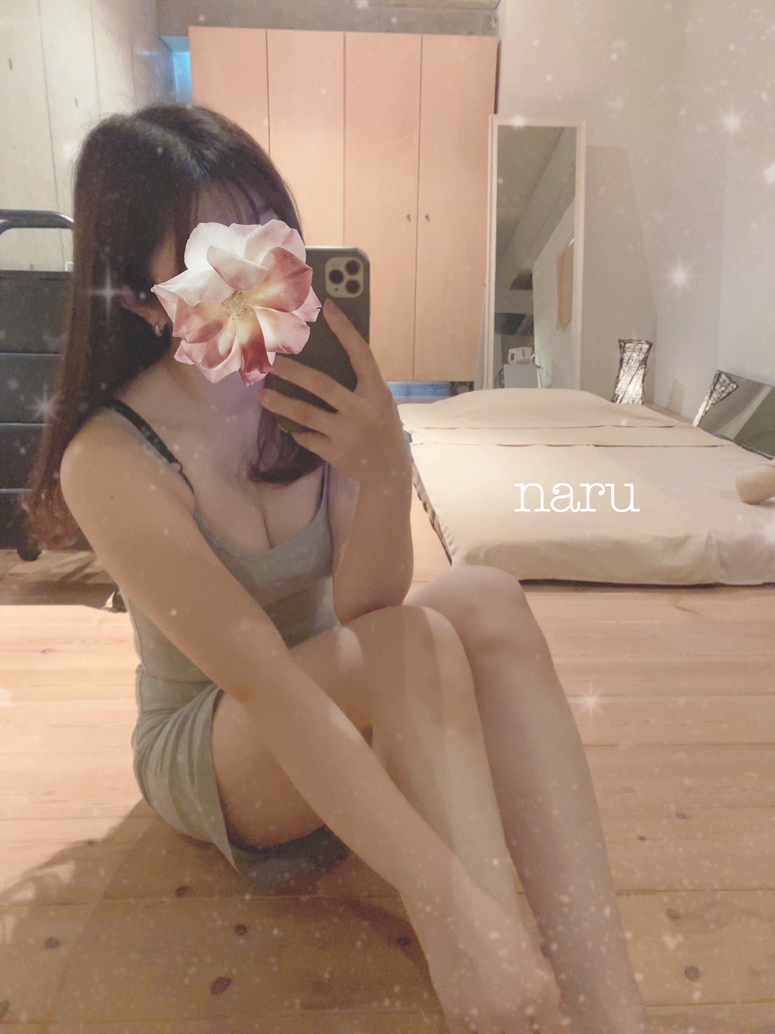 東 なる写真2
