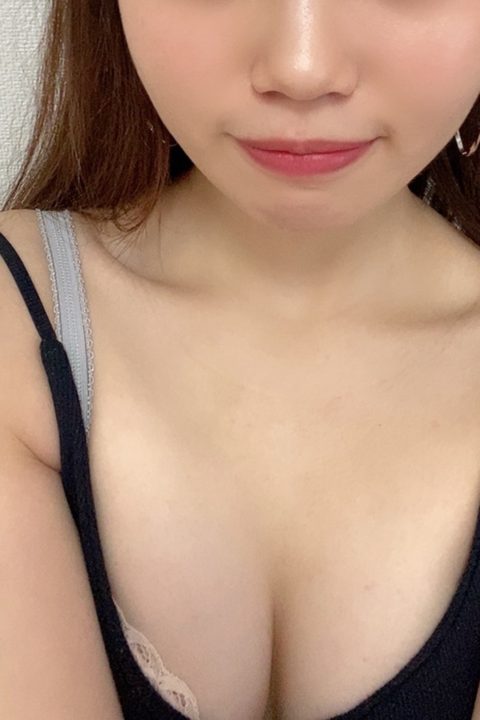 えり